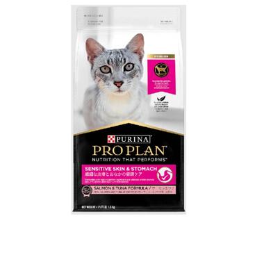 PRO PLAN Sensitive Skin Stomach Salmon Cat Food Purina New Zealand